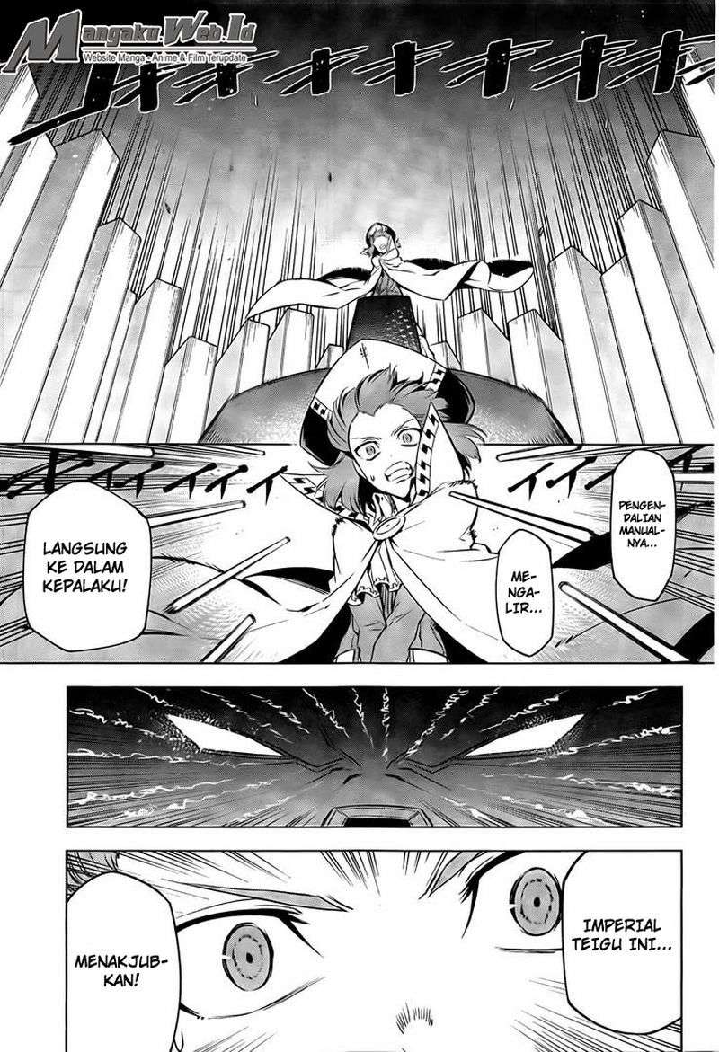 Akame ga Kill! Chapter 69 Image 5