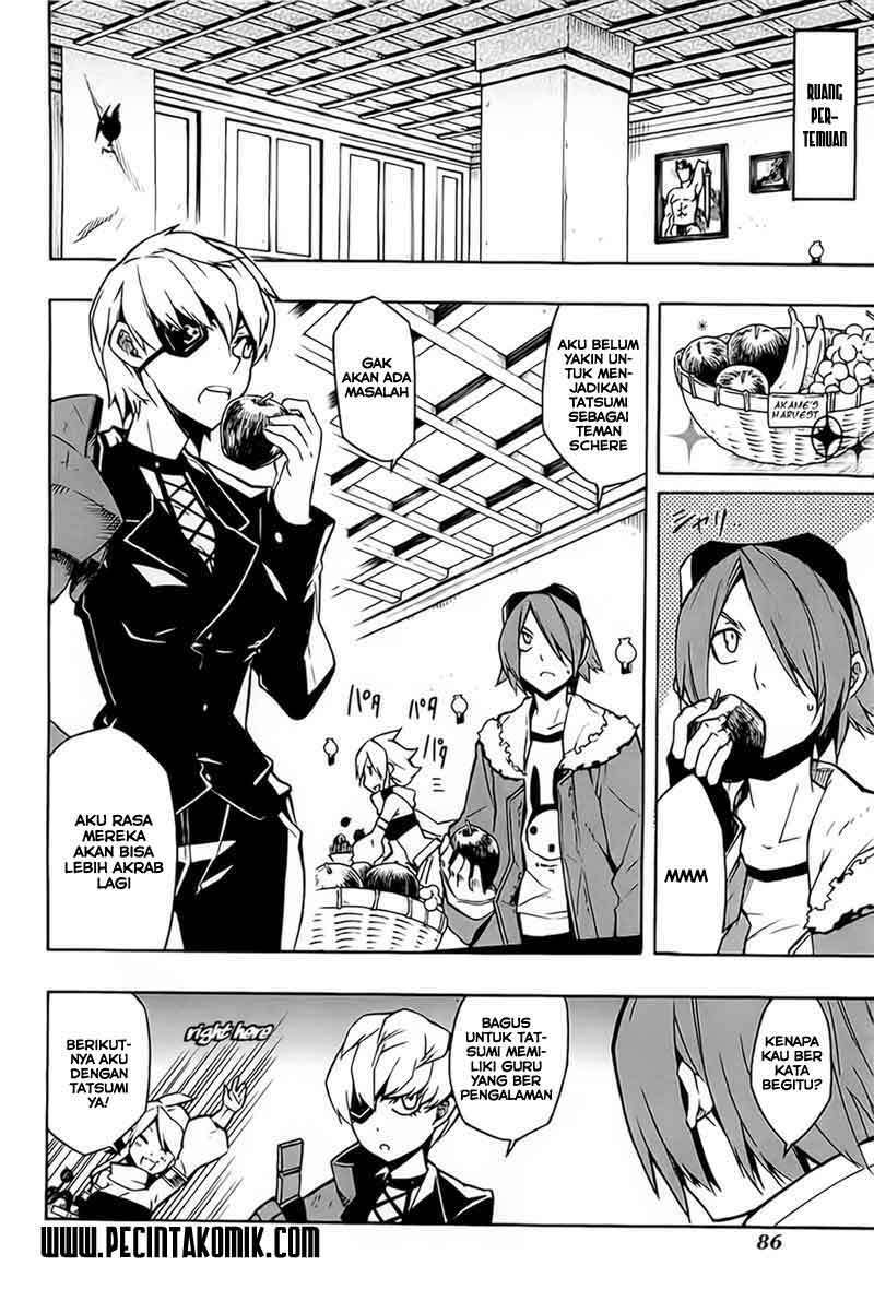 Akame ga Kill! Chapter 7 Image 6