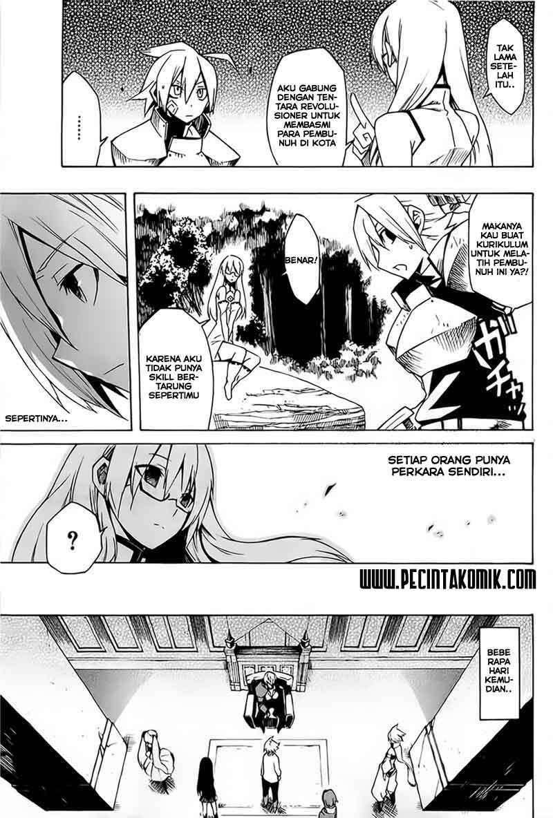 Akame ga Kill! Chapter 7 Image 19