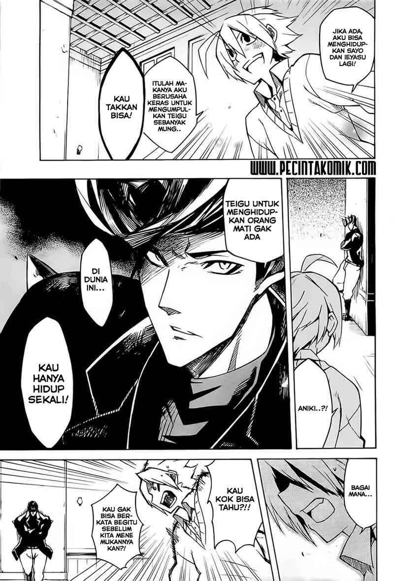Akame ga Kill! Chapter 7 Image 29
