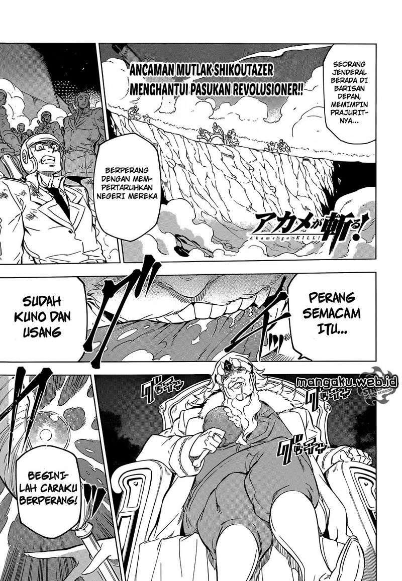 Akame ga Kill! Chapter 71 Image 1