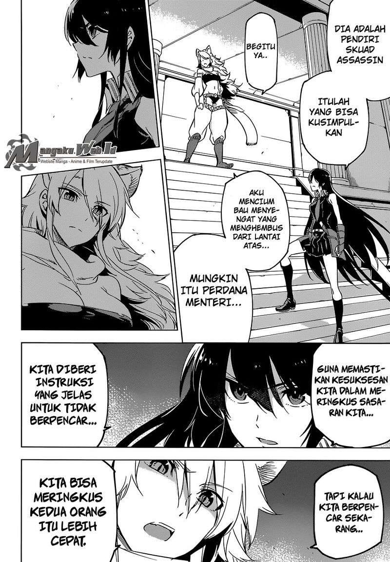 Akame ga Kill! Chapter 71 Image 8
