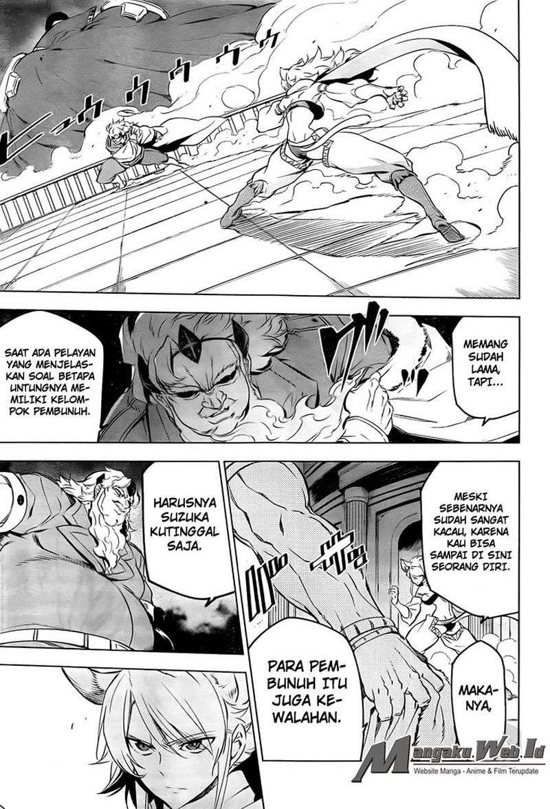 Akame ga Kill! Chapter 72 Image 3