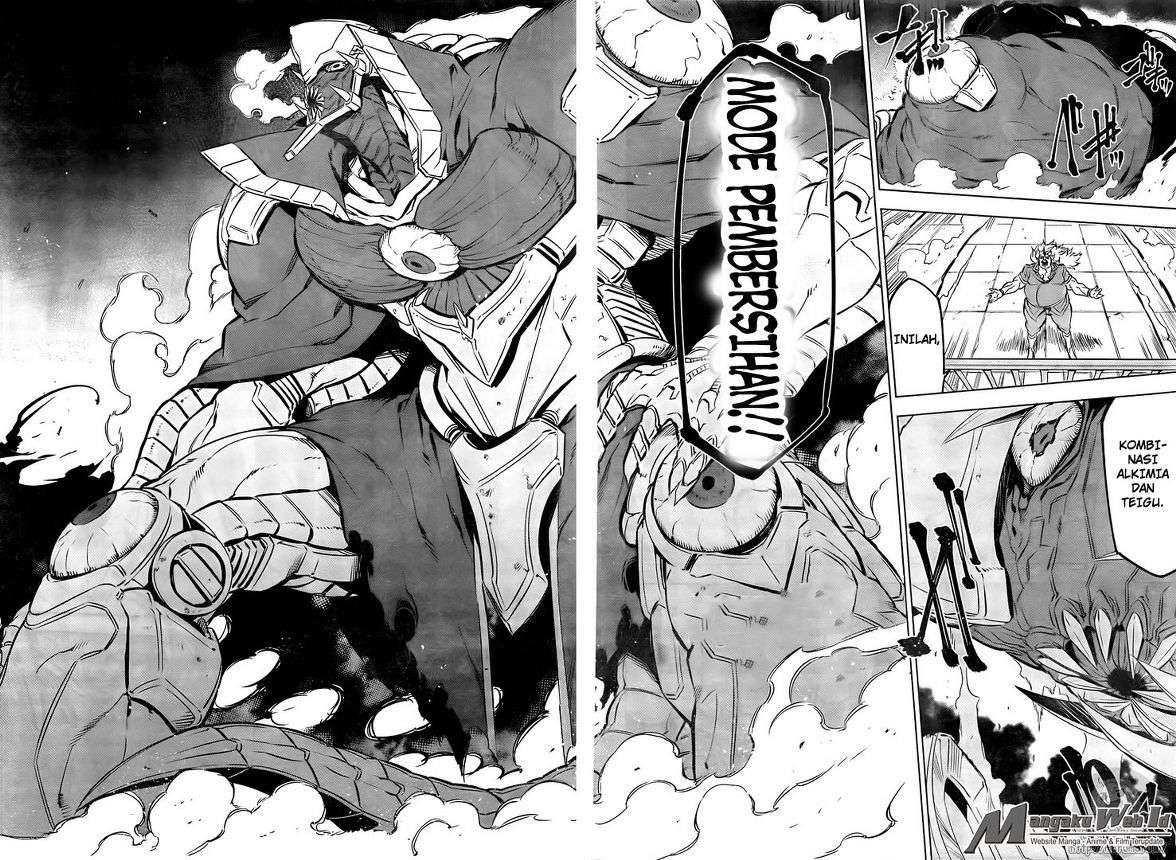 Akame ga Kill! Chapter 72 Image 34