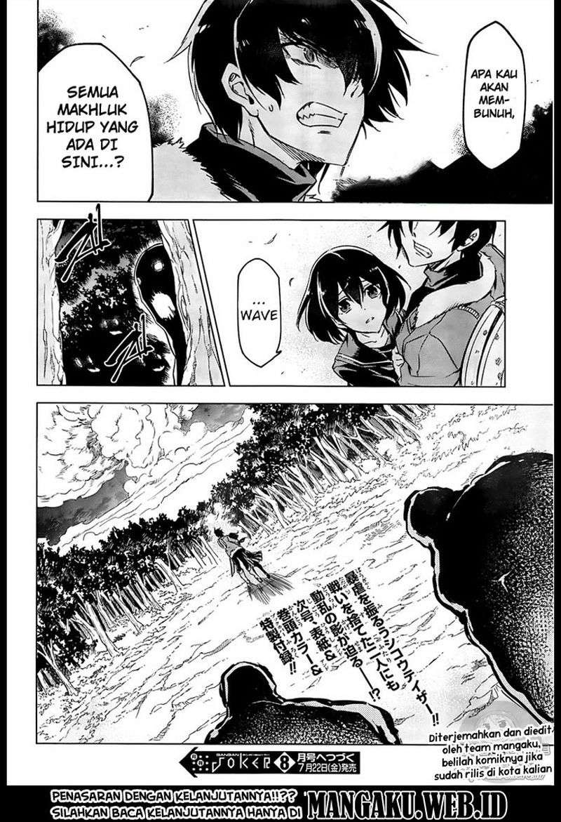 Akame ga Kill! Chapter 72 Image 46