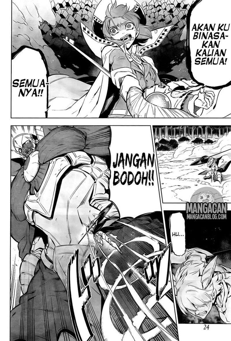 Akame ga Kill! Chapter 73 Image 5