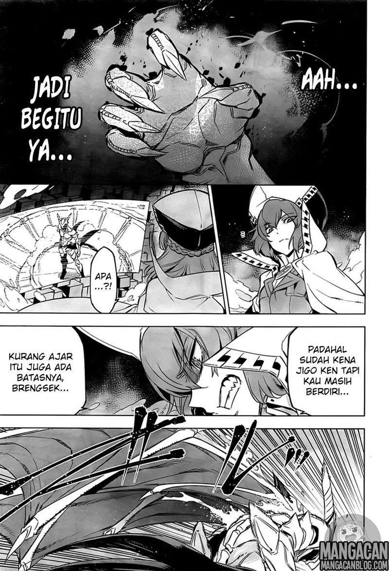 Akame ga Kill! Chapter 73 Image 23