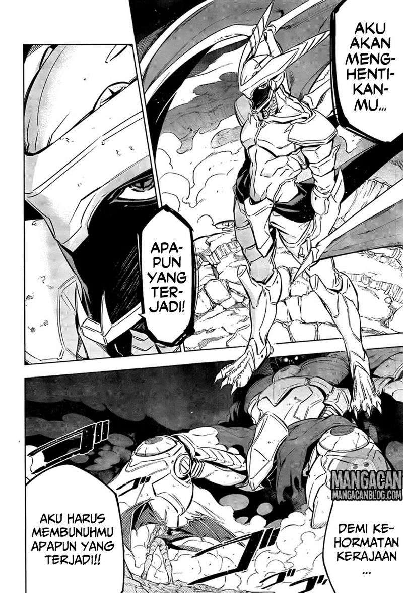 Akame ga Kill! Chapter 73 Image 24