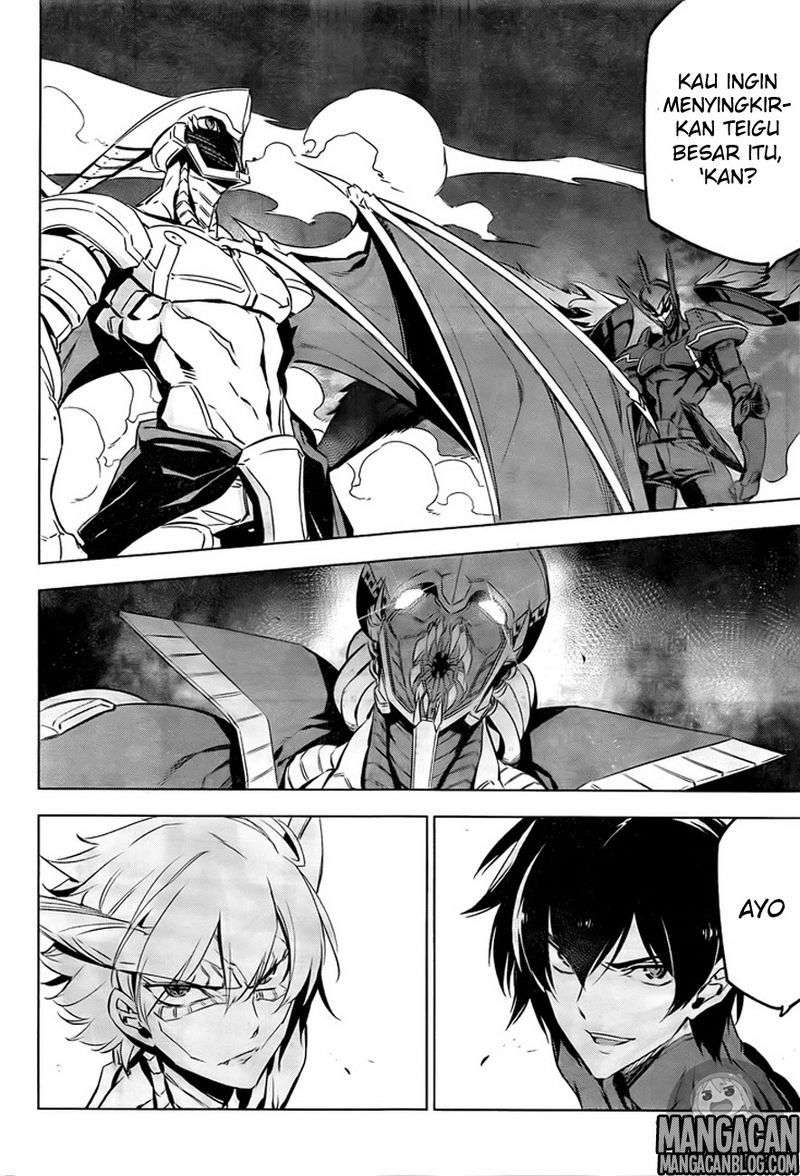 Akame ga Kill! Chapter 73 Image 36