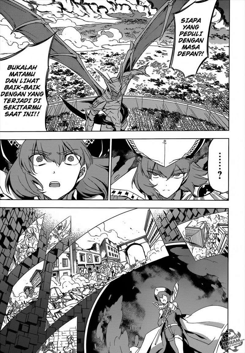 Akame ga Kill! Chapter 74 Image 24