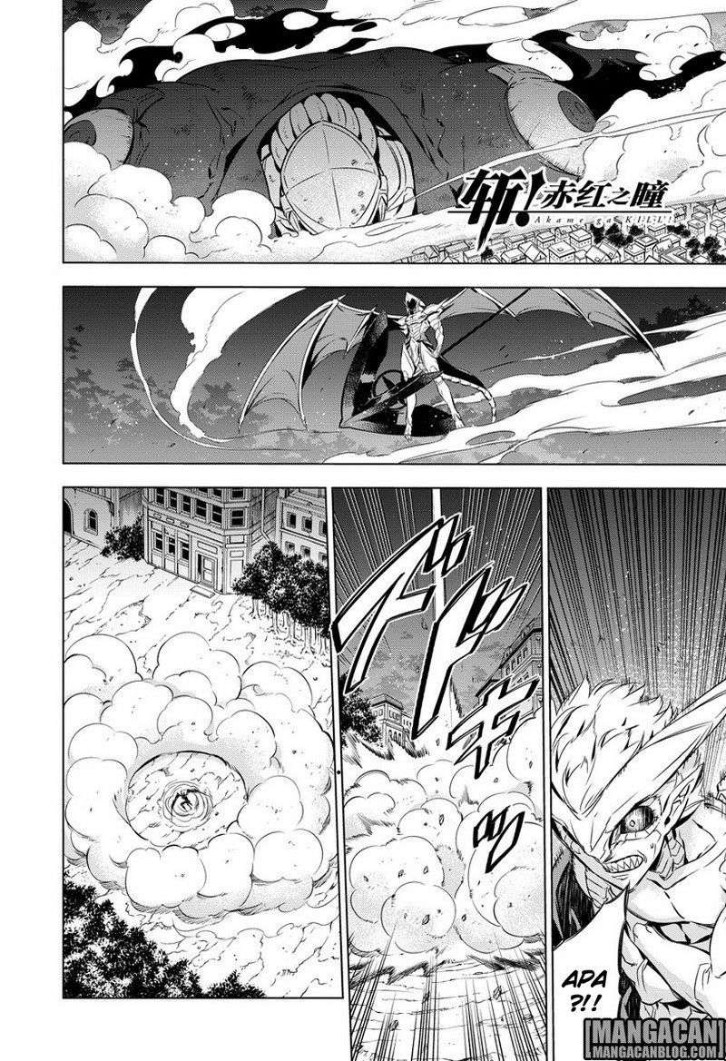 Akame ga Kill! Chapter 75 Image 1