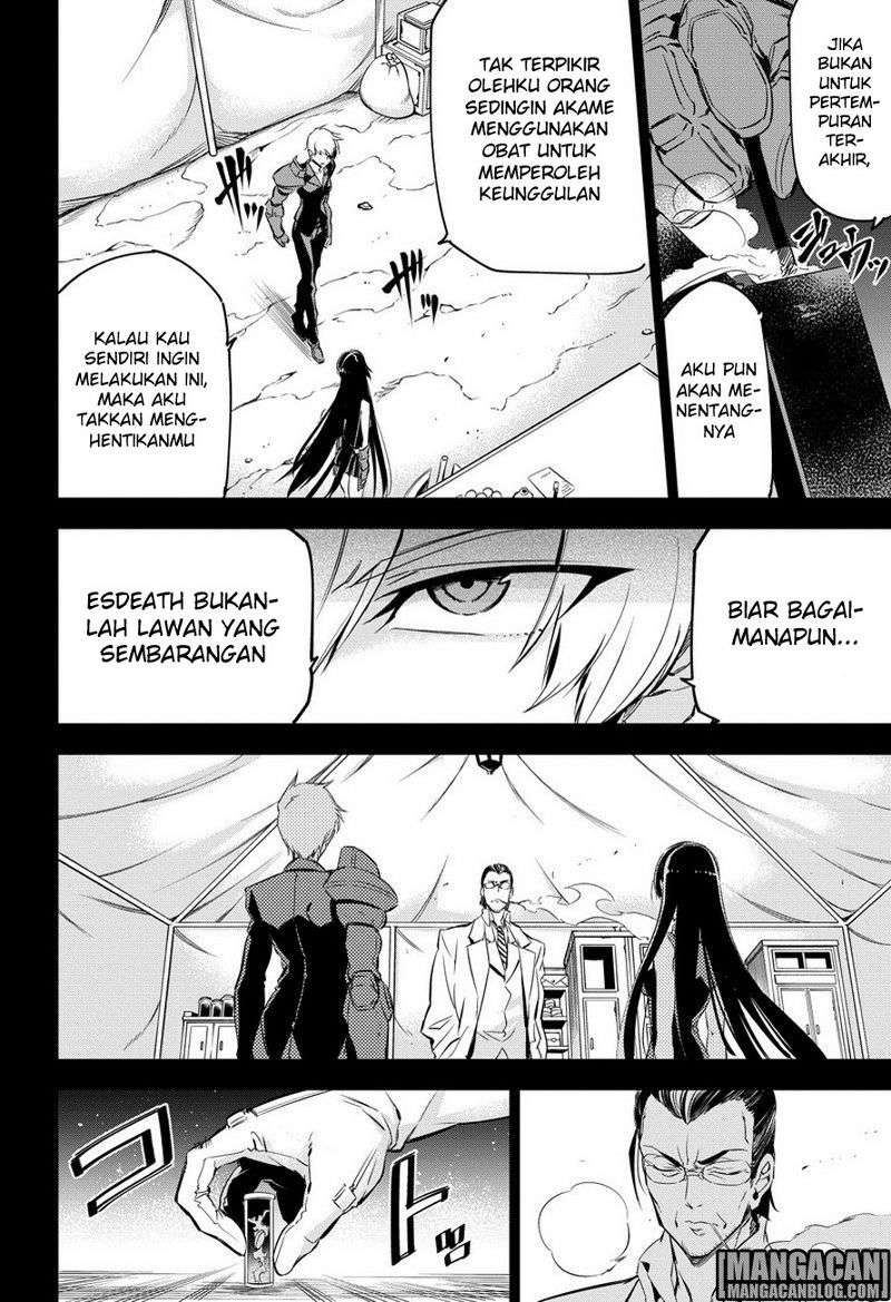 Akame ga Kill! Chapter 75 Image 6