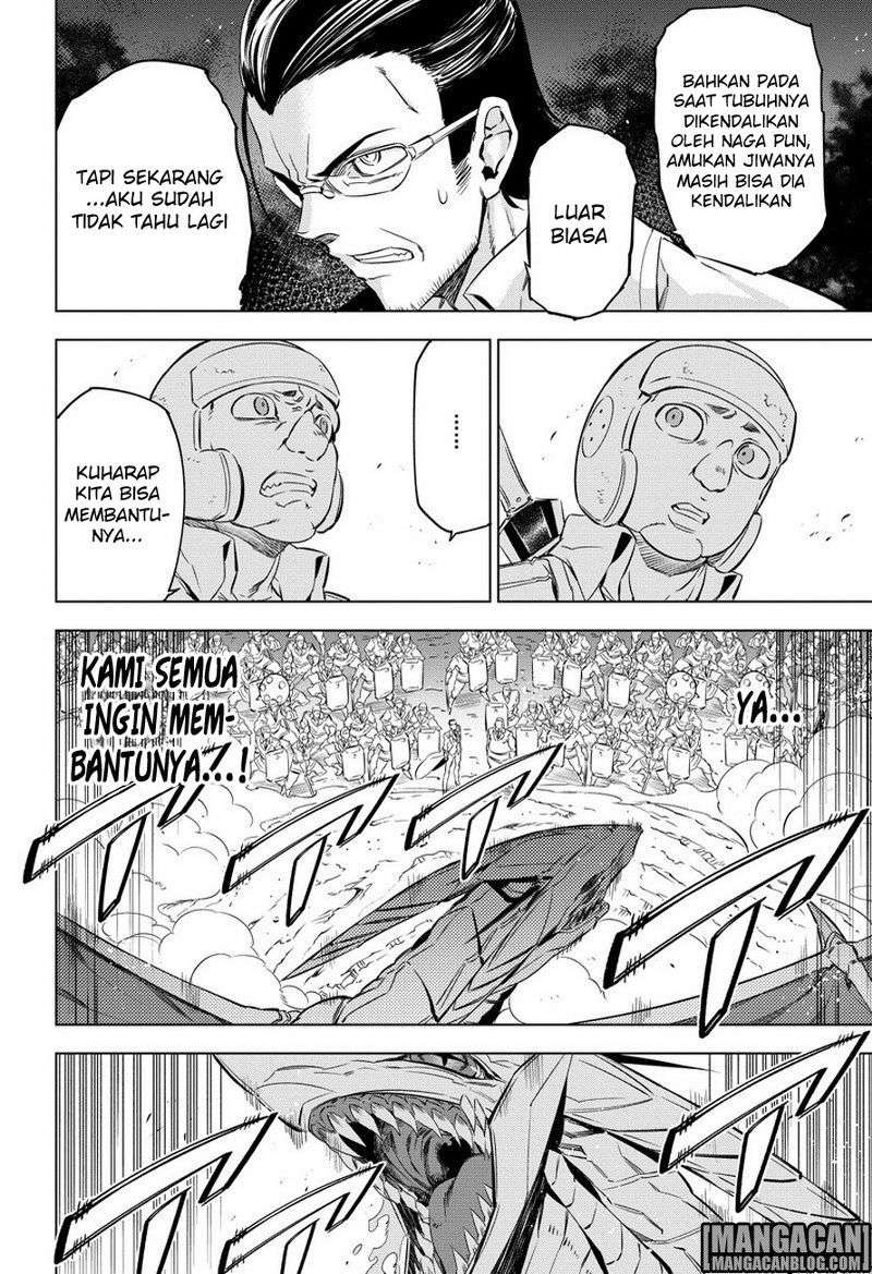 Akame ga Kill! Chapter 75 Image 14