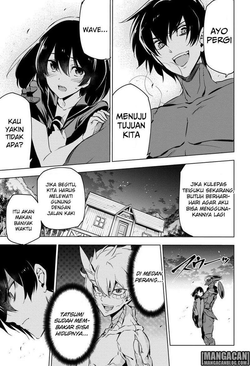 Akame ga Kill! Chapter 75 Image 17