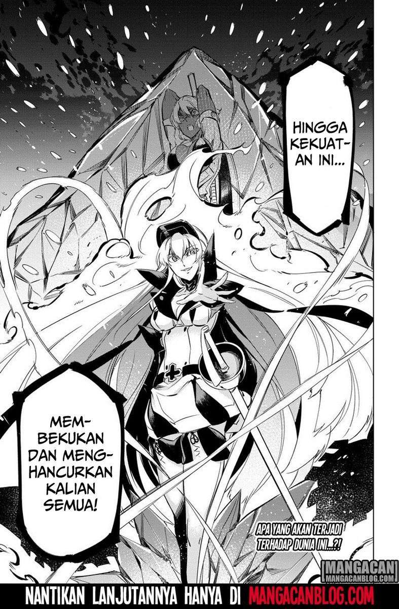 Akame ga Kill! Chapter 75 Image 37