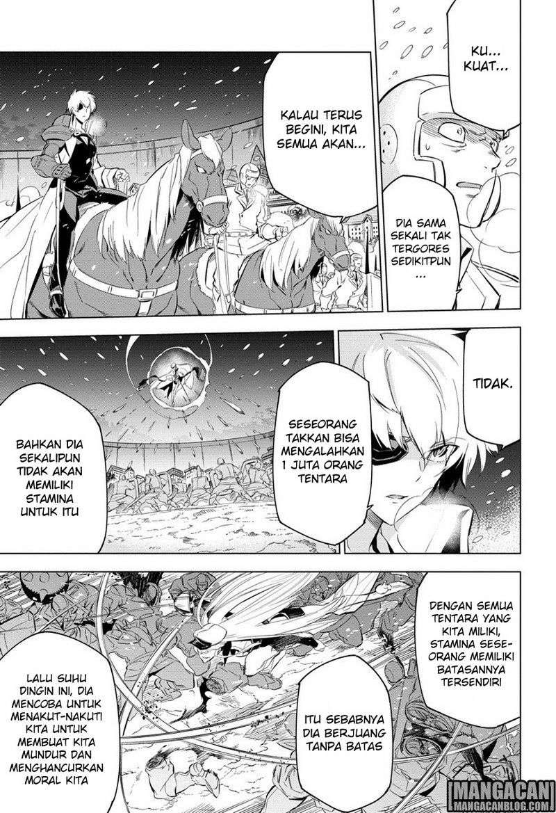 Akame ga Kill! Chapter 76 Image 20