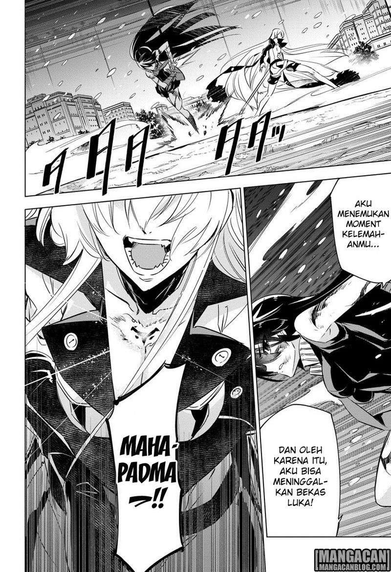 Akame ga Kill! Chapter 76 Image 36