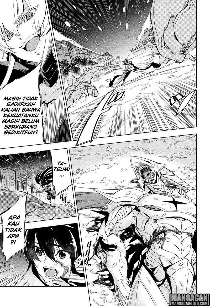 Akame ga Kill! Chapter 76 Image 41