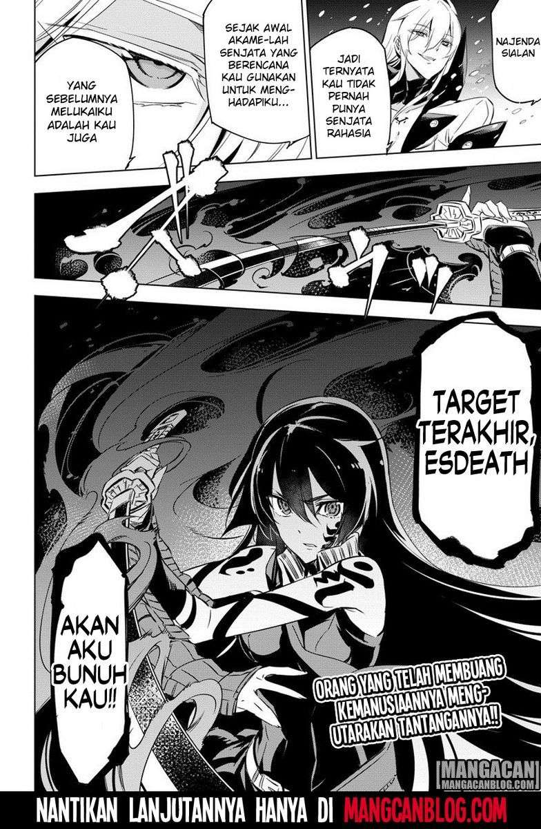 Akame ga Kill! Chapter 76 Image 51