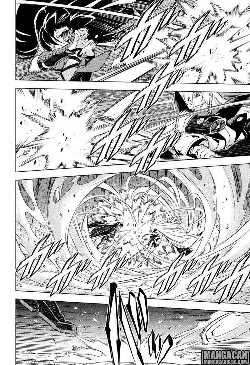 Akame ga Kill! Chapter 77 Image 24