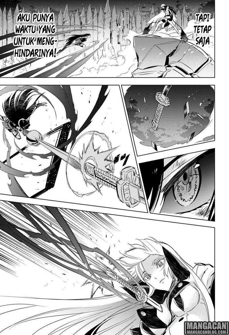 Akame ga Kill! Chapter 77 Image 33