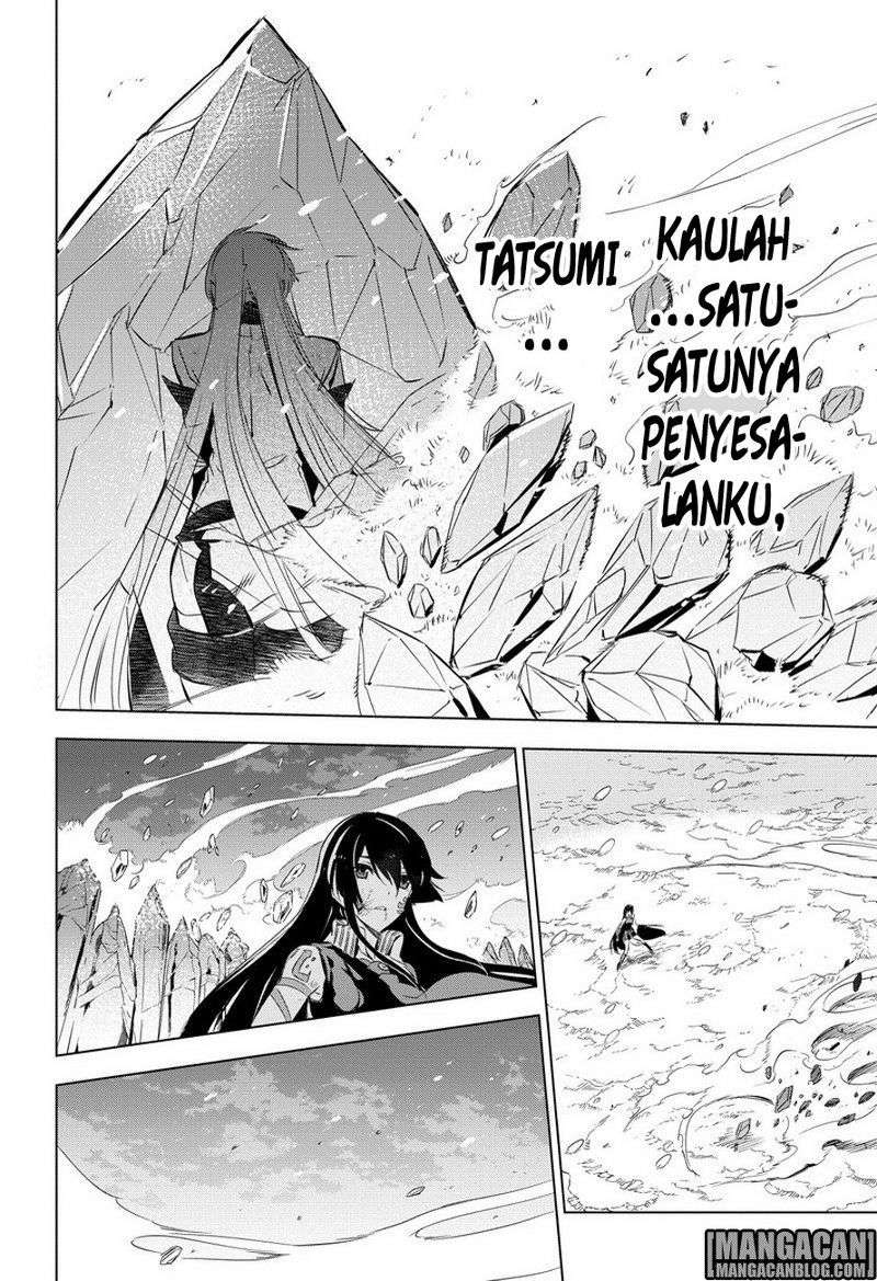 Akame ga Kill! Chapter 77 Image 41