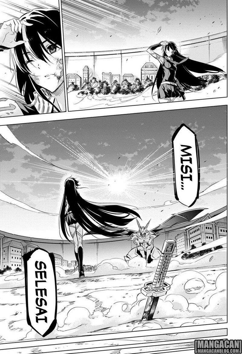 Akame ga Kill! Chapter 77 Image 42