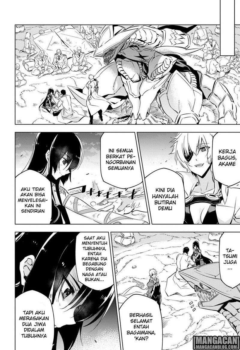 Akame ga Kill! Chapter 77 Image 43