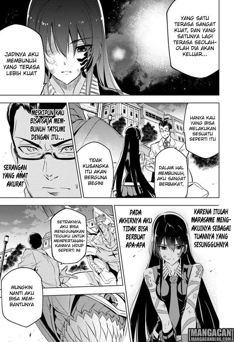 Akame ga Kill! Chapter 77 Image 44