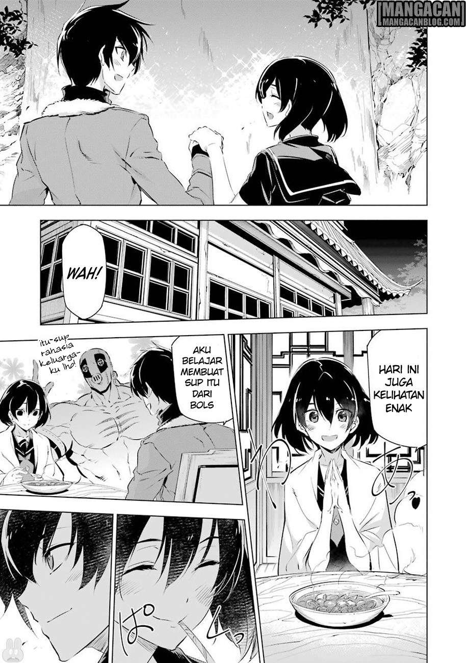 Akame ga Kill! Chapter 78.5 Image 10