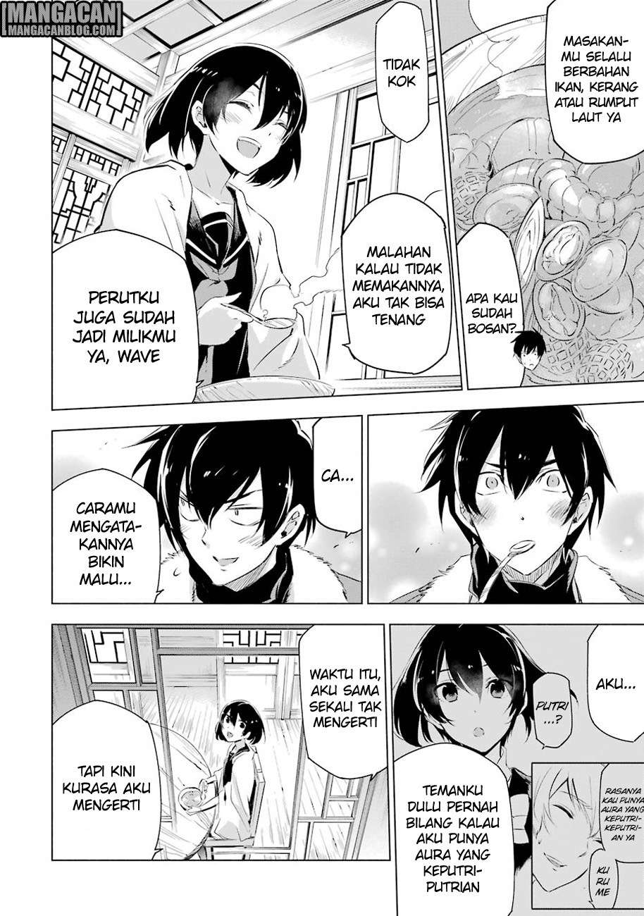Akame ga Kill! Chapter 78.5 Image 11