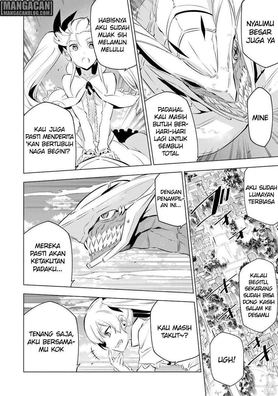 Akame ga Kill! Chapter 78.5 Image 14