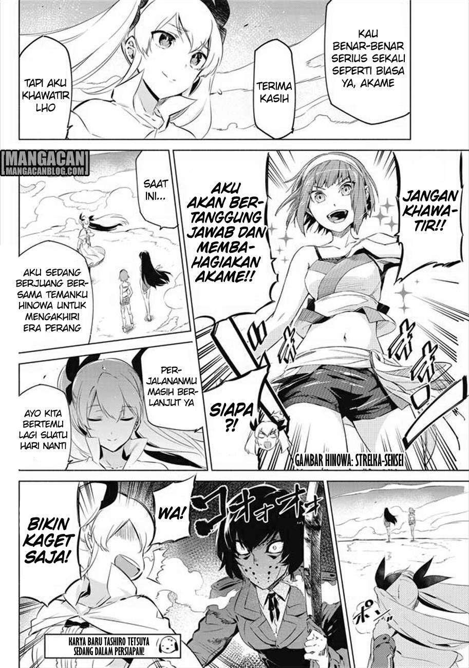 Akame ga Kill! Chapter 78.5 Image 21