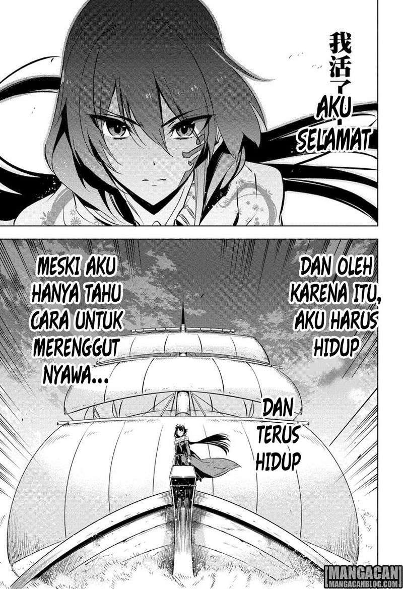 Akame ga Kill! Chapter 78 Image 52