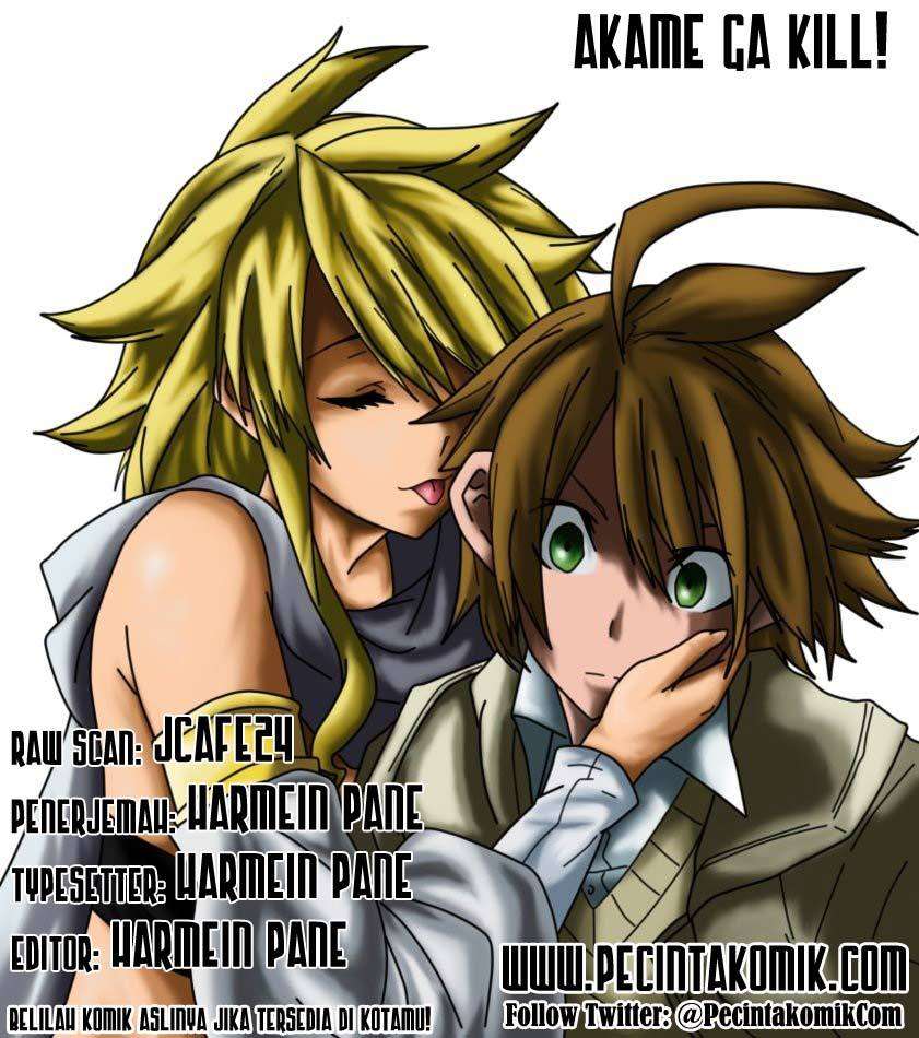 Akame ga Kill! Chapter 8 Image 0