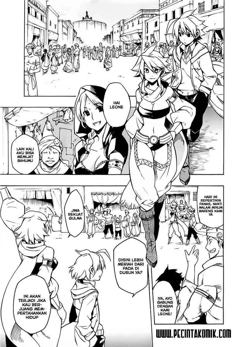 Akame ga Kill! Chapter 8 Image 1