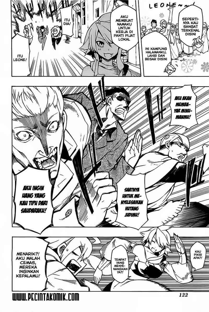 Akame ga Kill! Chapter 8 Image 2