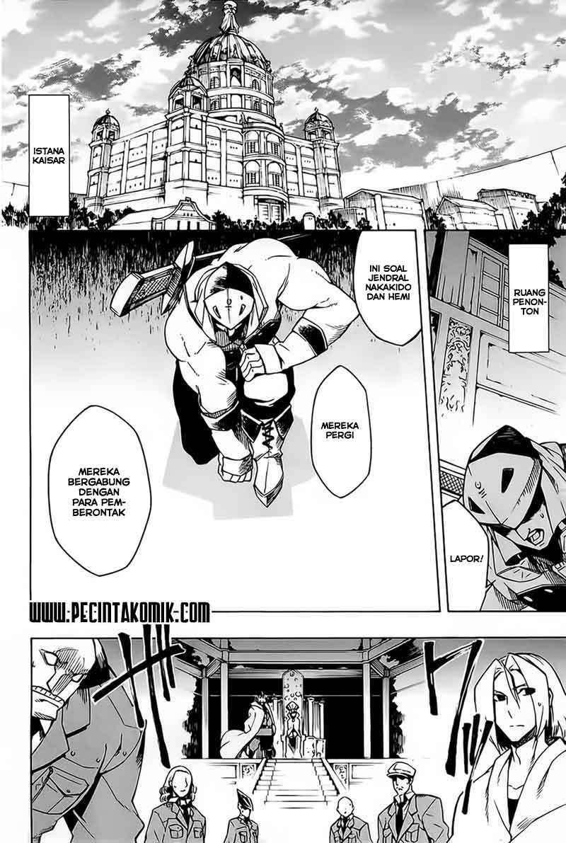 Akame ga Kill! Chapter 8 Image 4