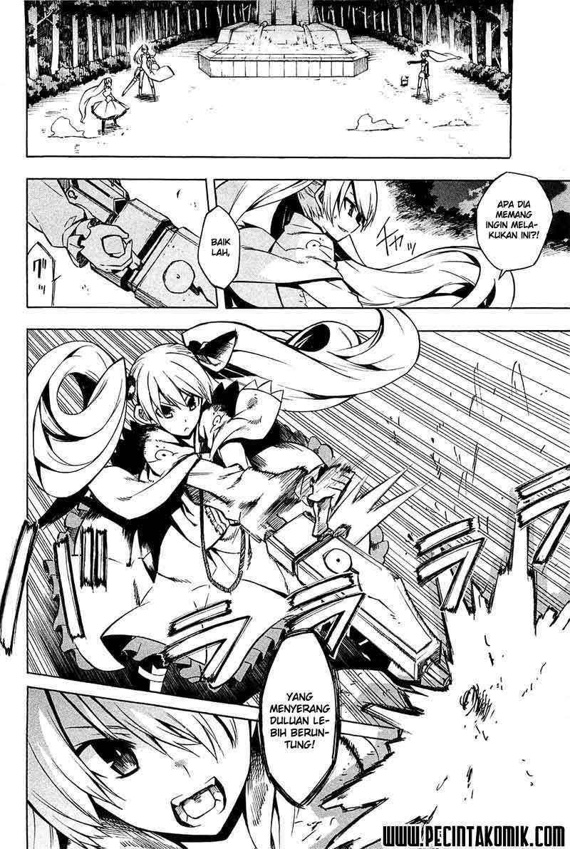 Akame ga Kill! Chapter 9 Image 4