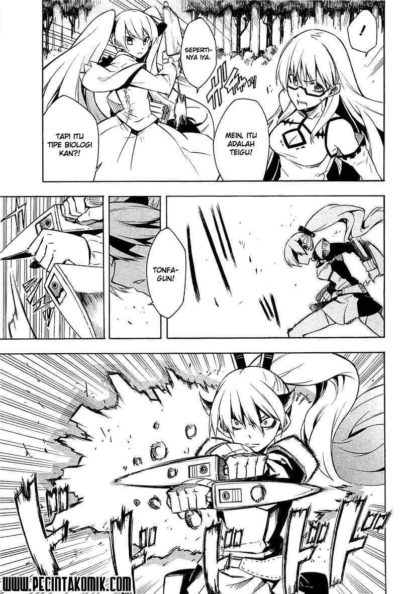 Akame ga Kill! Chapter 9 Image 7