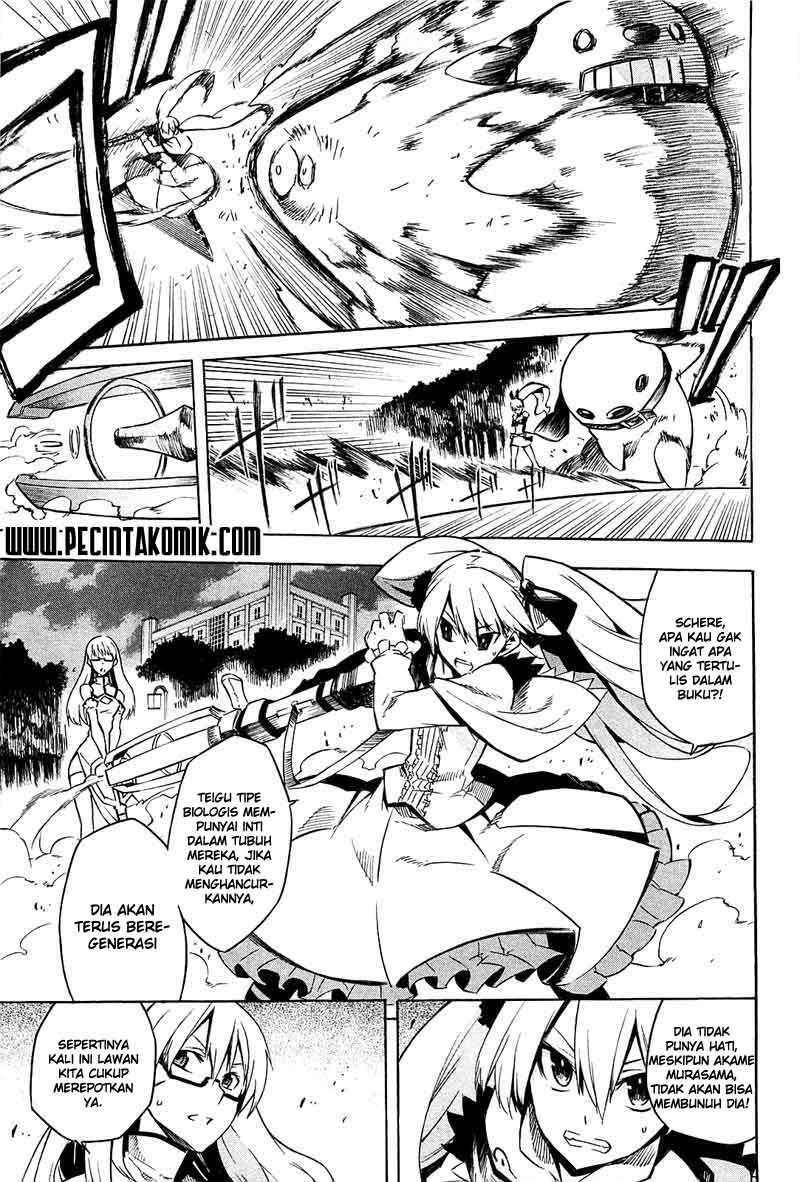 Akame ga Kill! Chapter 9 Image 13