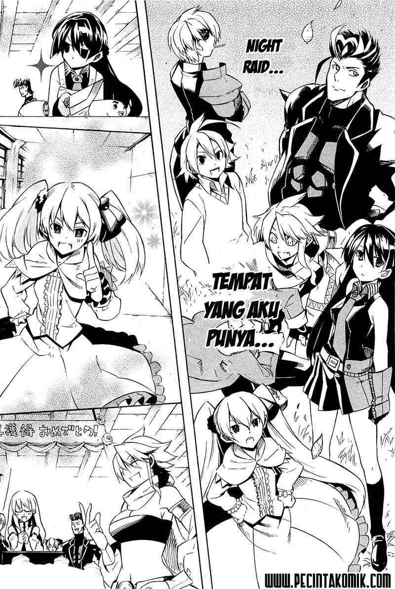 Akame ga Kill! Chapter 9 Image 42