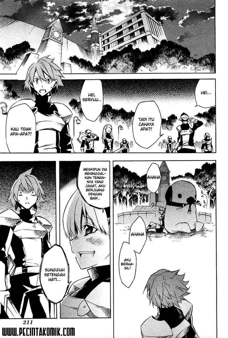 Akame ga Kill! Chapter 9 Image 47