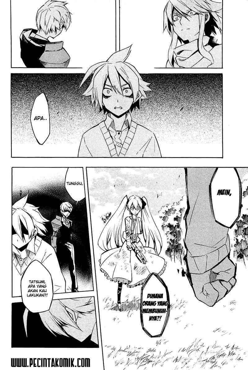 Akame ga Kill! Chapter 9 Image 50