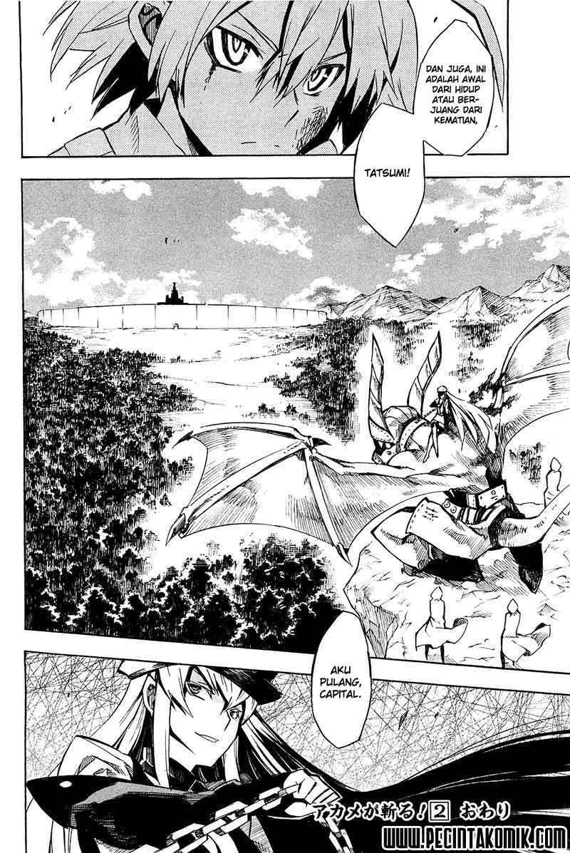 Akame ga Kill! Chapter 9 Image 56