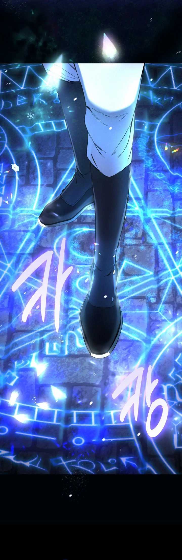 The Return of the Mythical Archmage Chapter 01 Image 13