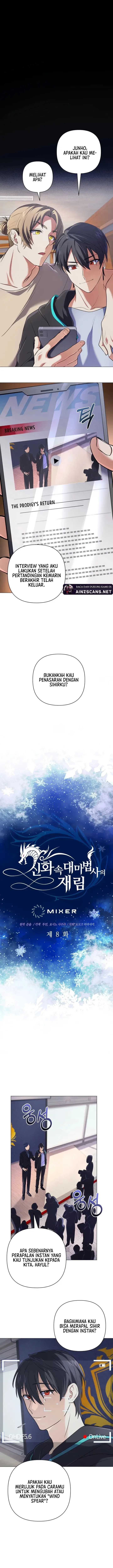 The Return of the Mythical Archmage Chapter 08 Image 2