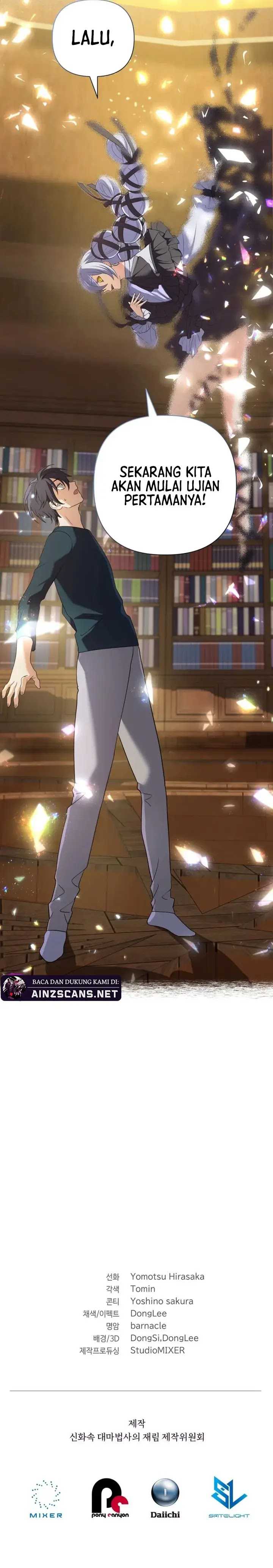 The Return of the Mythical Archmage Chapter 11 Image 12