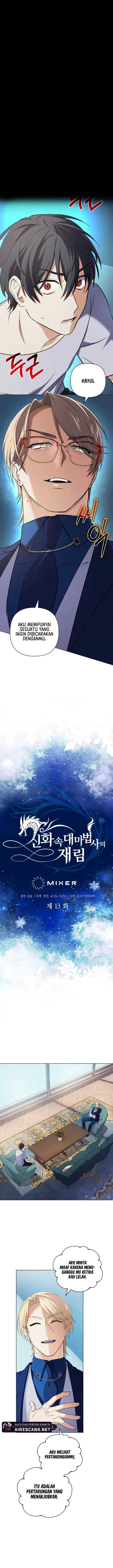 The Return of the Mythical Archmage Chapter 13 Image 2