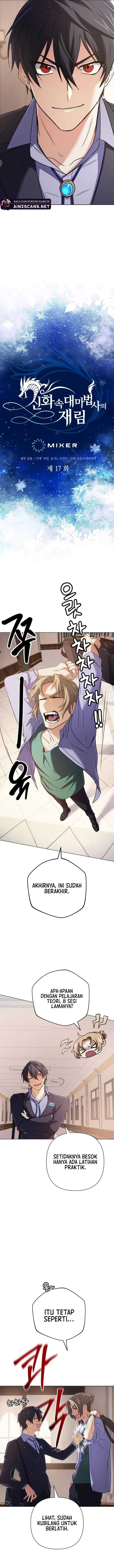 The Return of the Mythical Archmage Chapter 17 Image 4